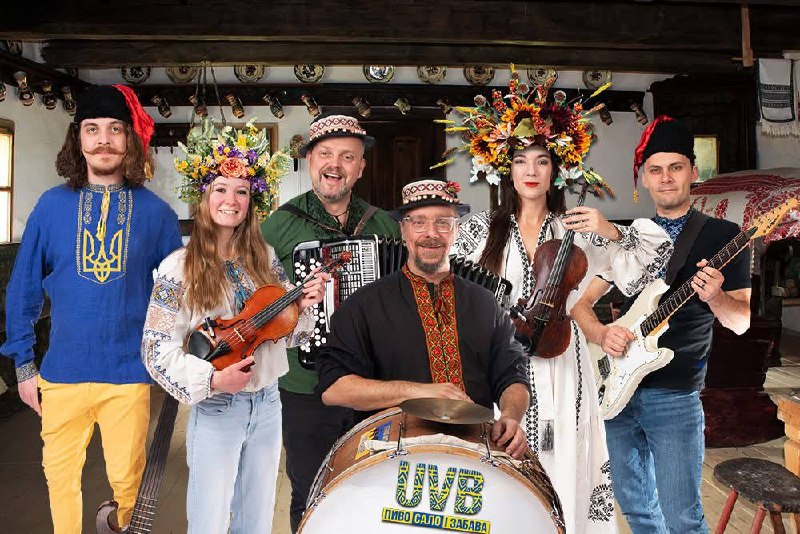 Ukrainian Village Band